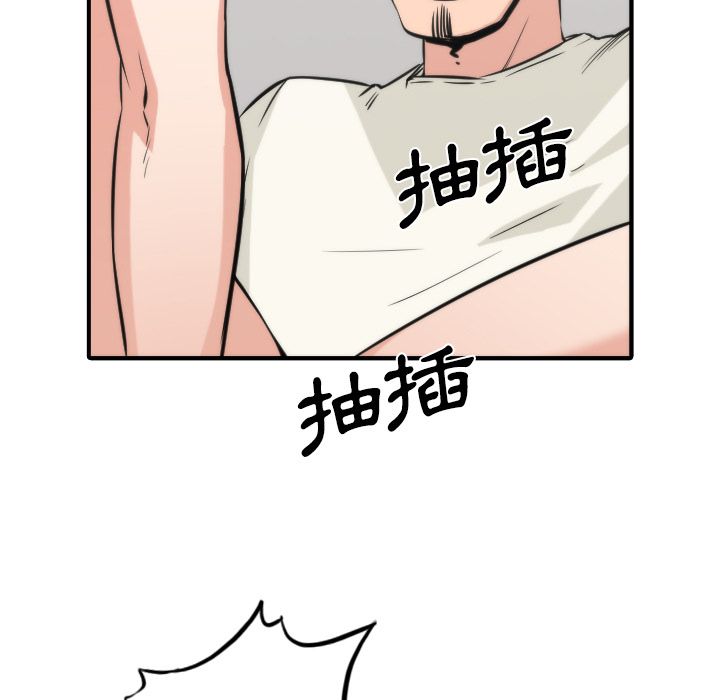 3526
