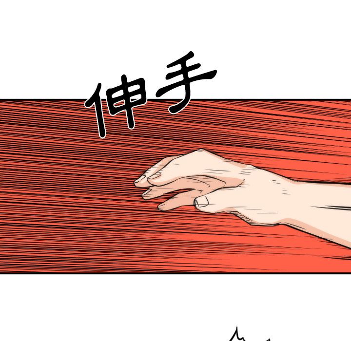 3534
