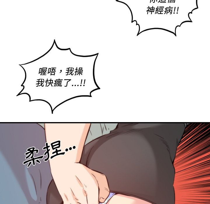 3540