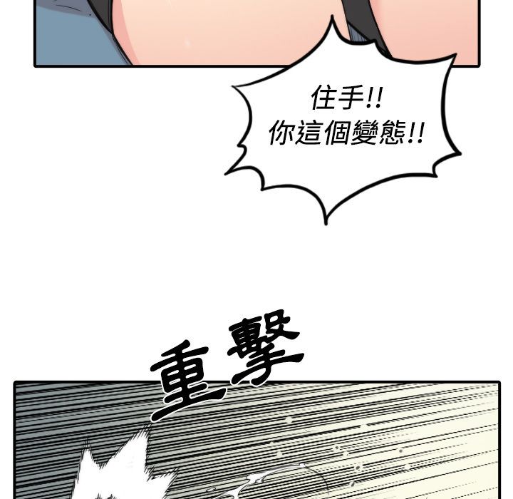 3543