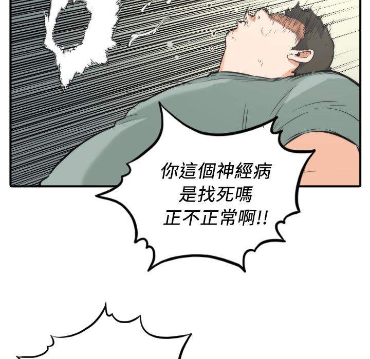 3544