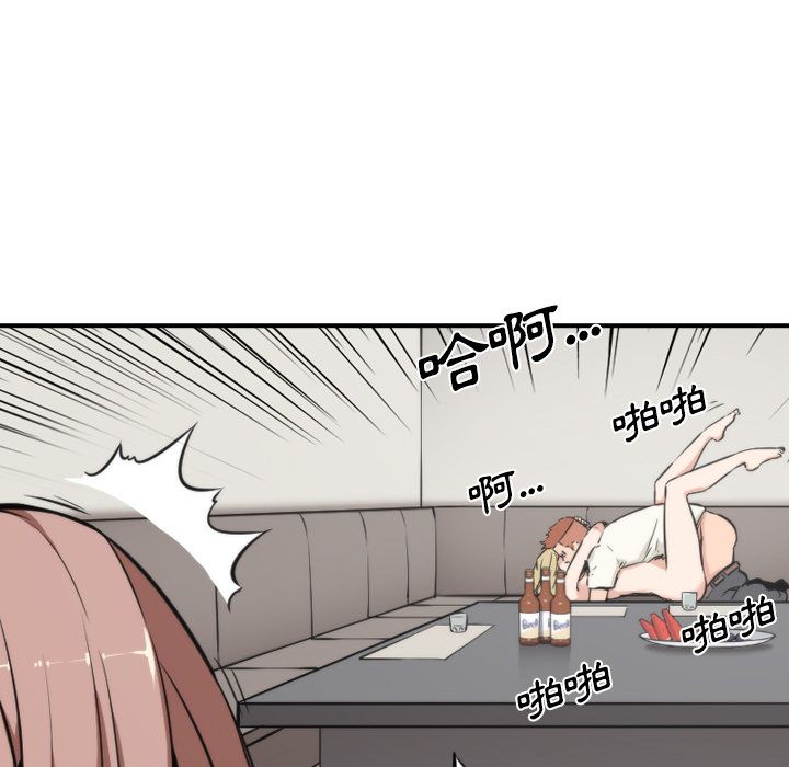 3546
