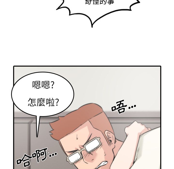 3552