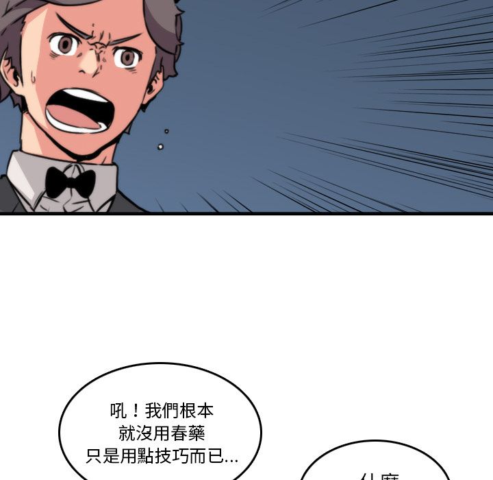 3564