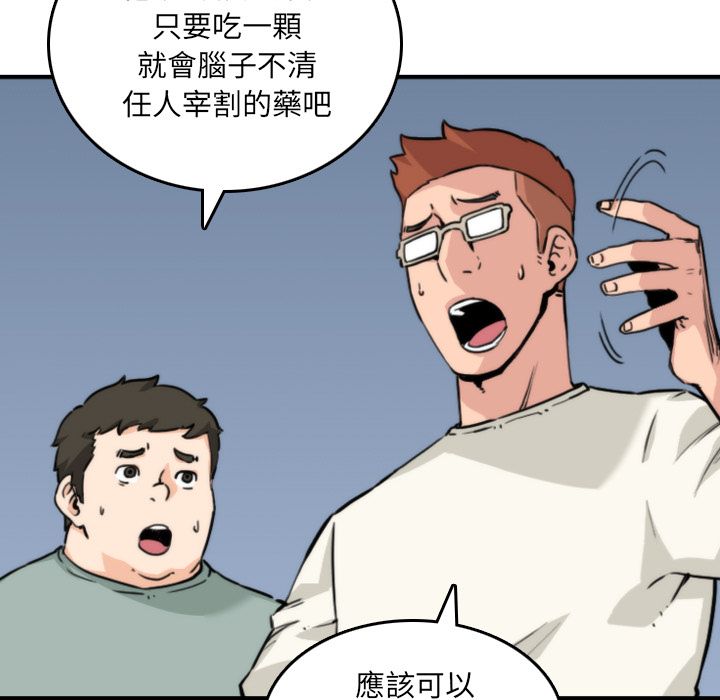 3566