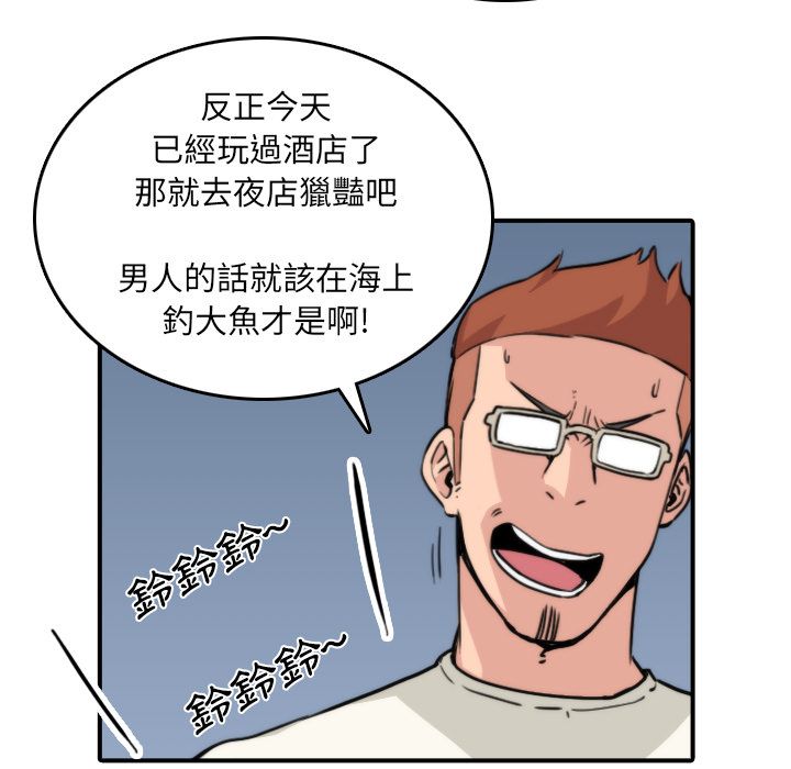 3570