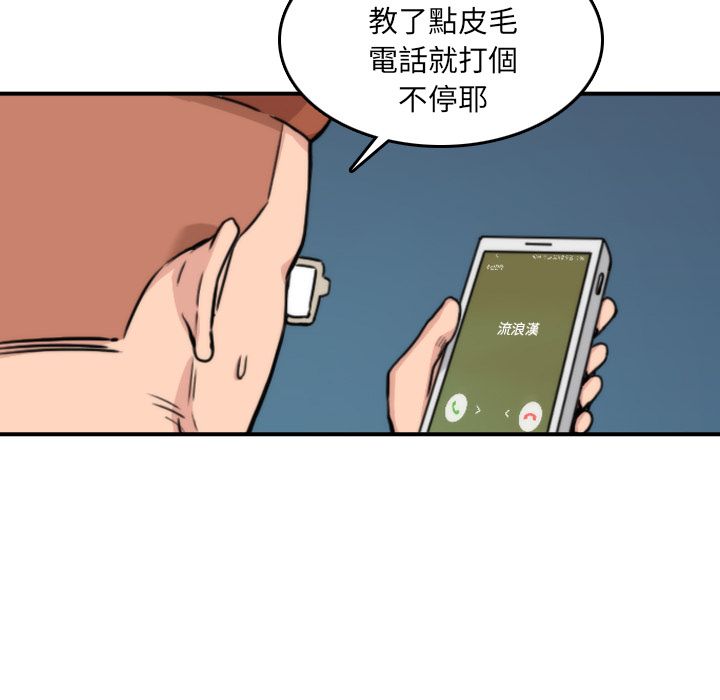 3573