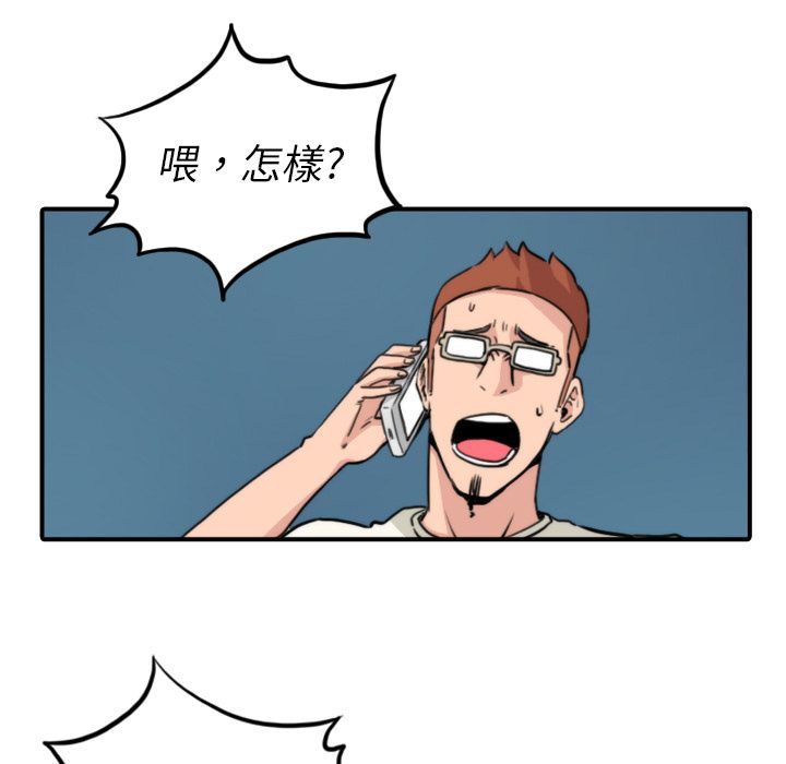 3574