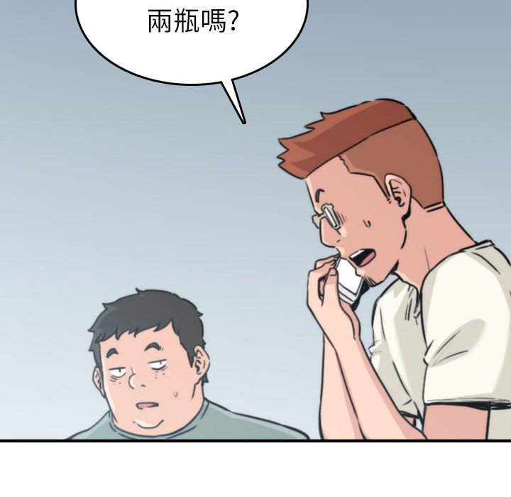 3583