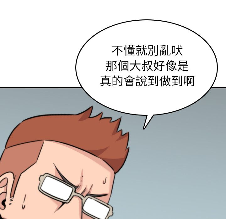 3589