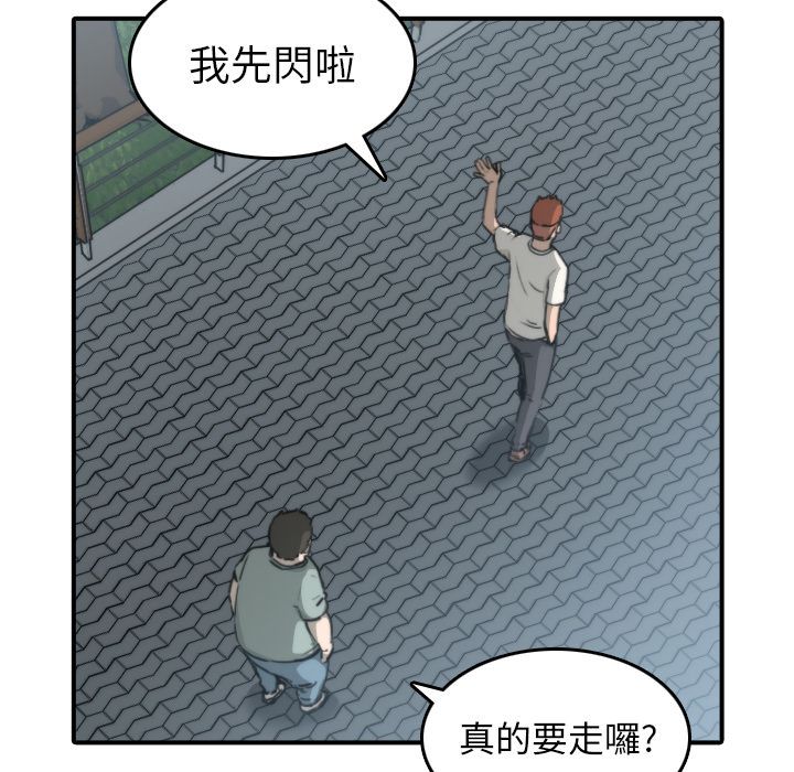 3591
