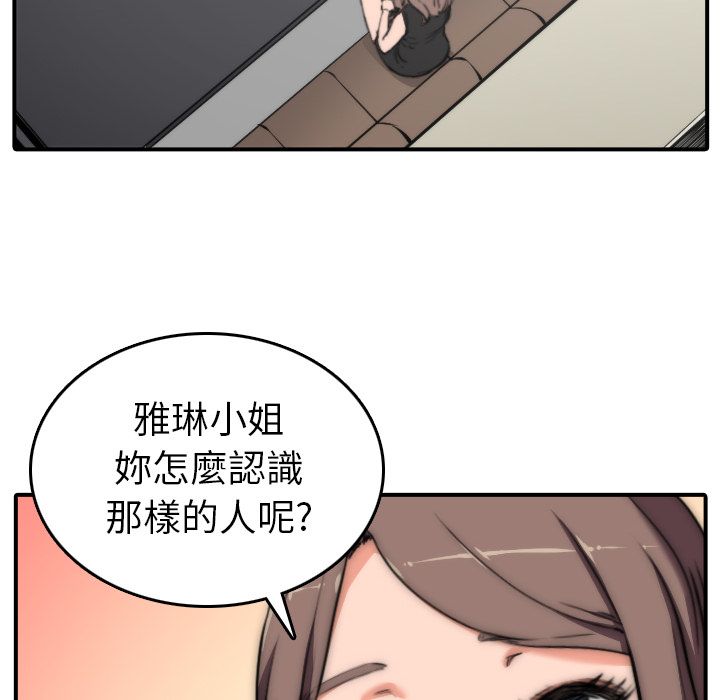 3599