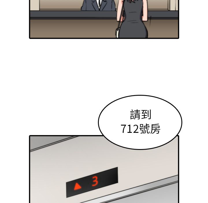 3604