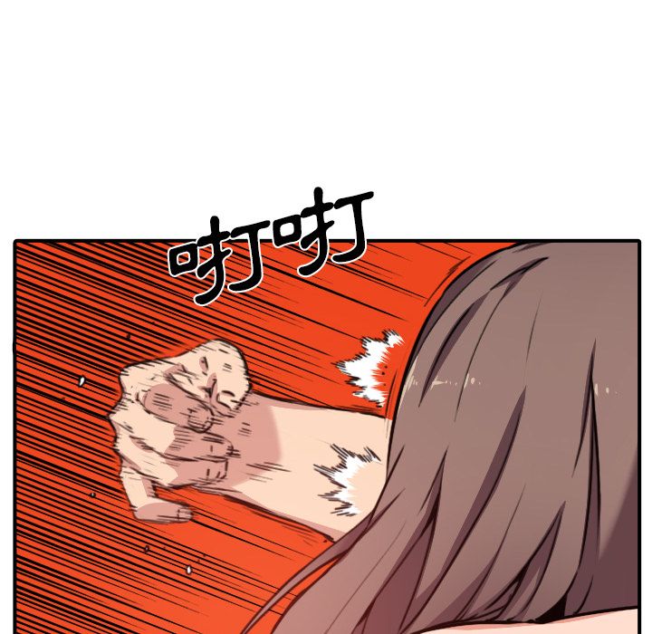 3619