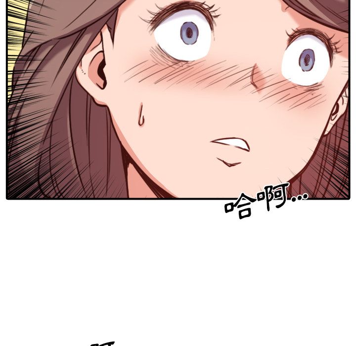 3621