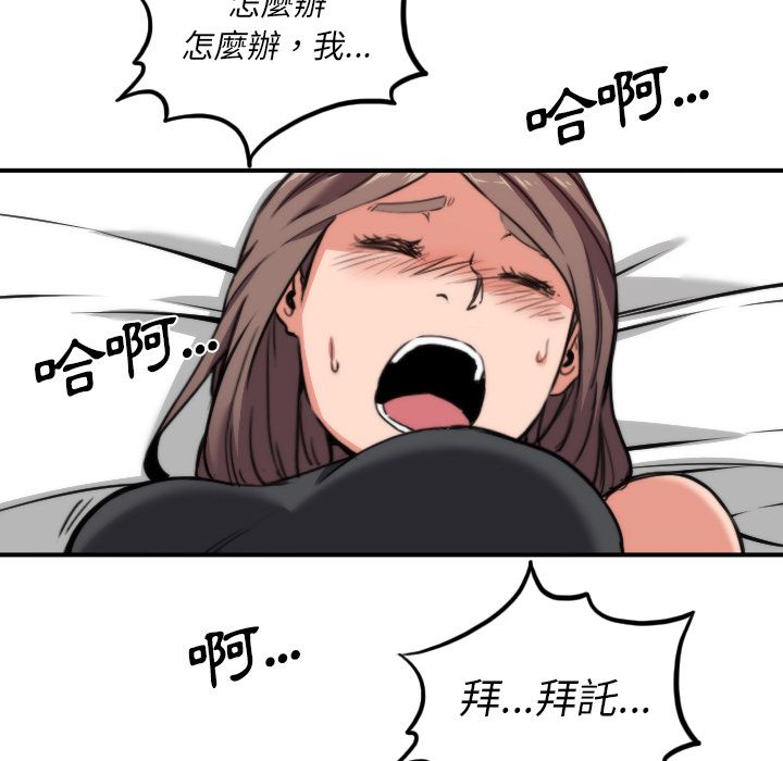 3630