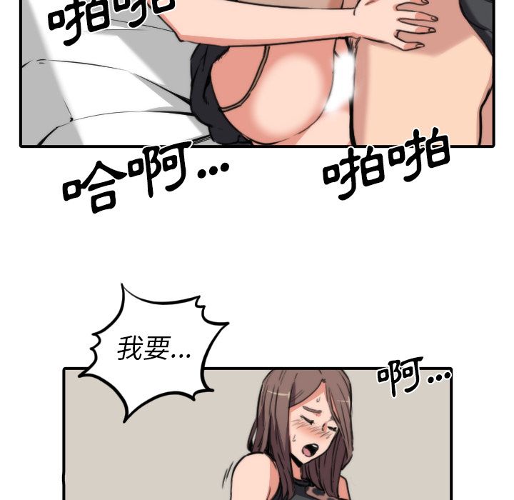 3637