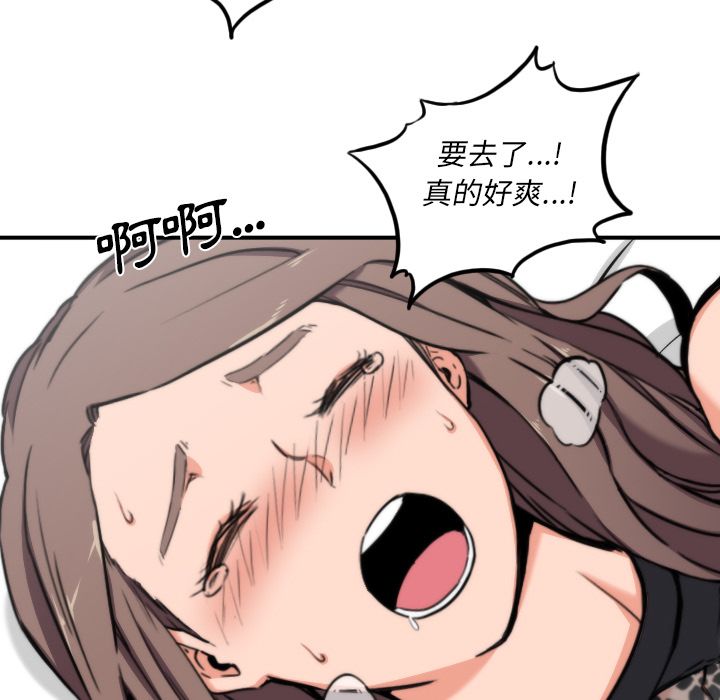 3640