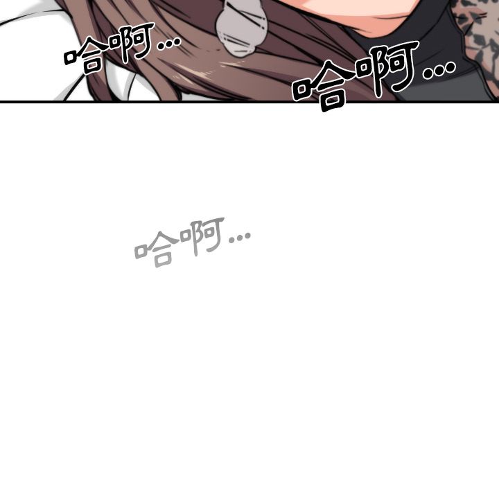 3641