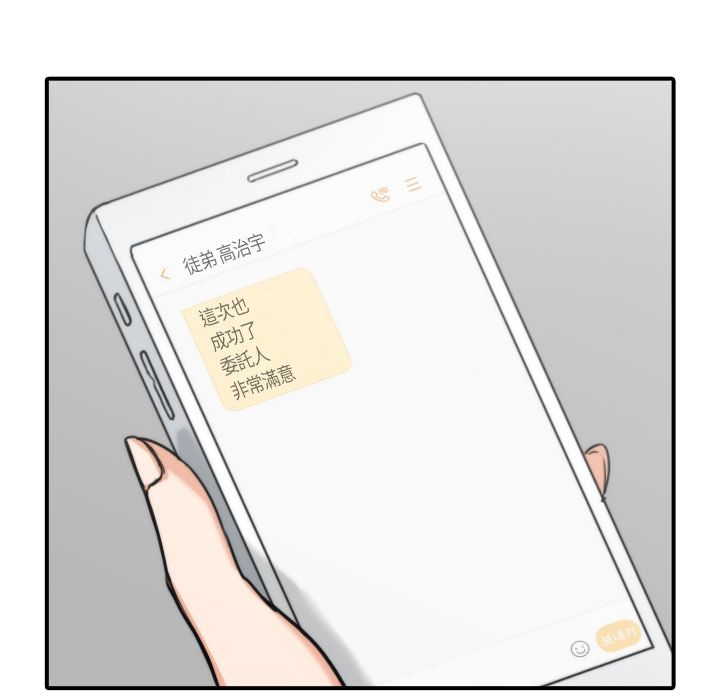 3642