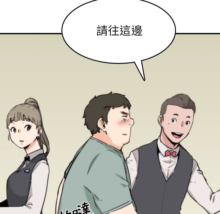 3645