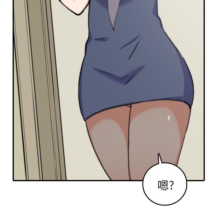 3654