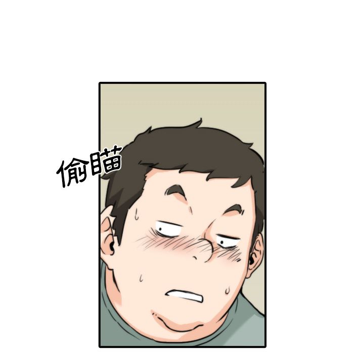 3673
