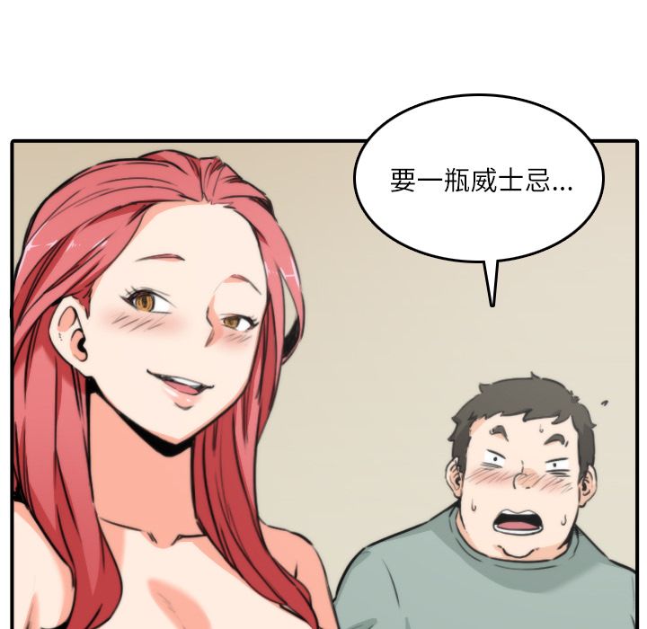 3678