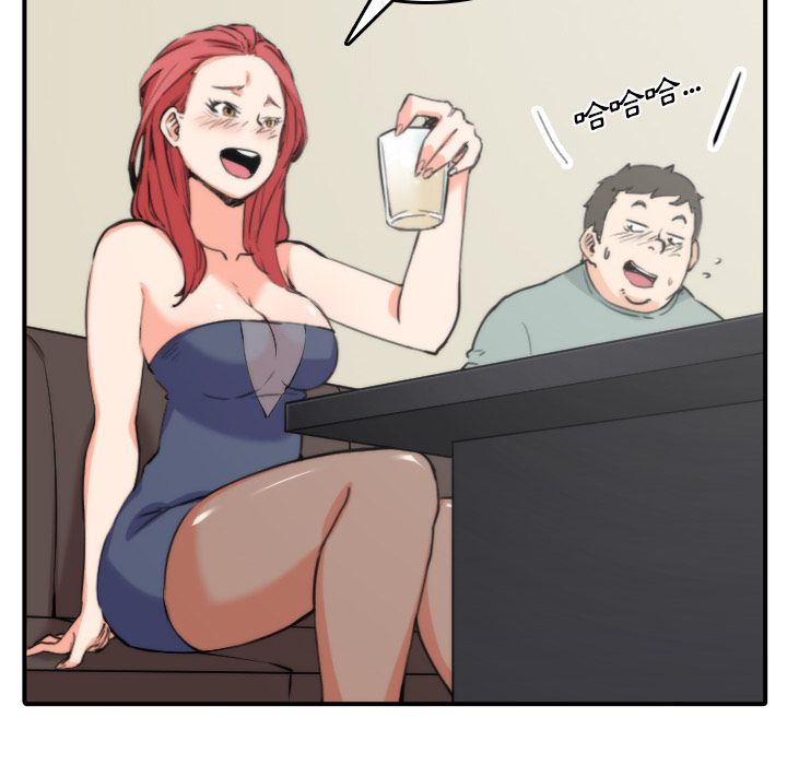 3702