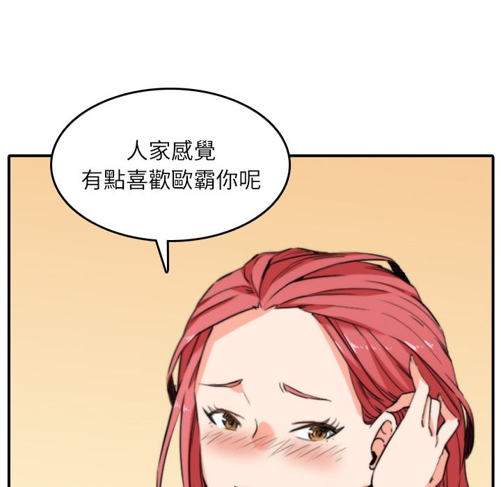 3703