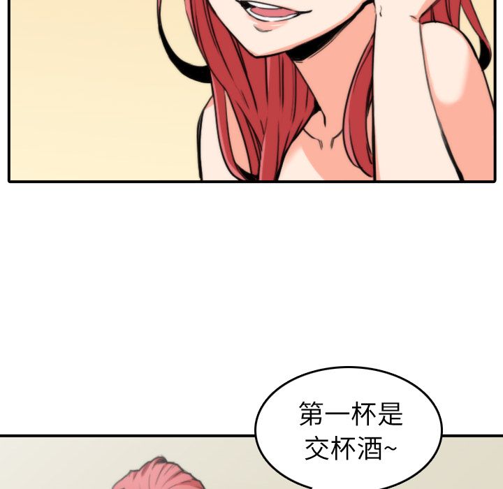 3704