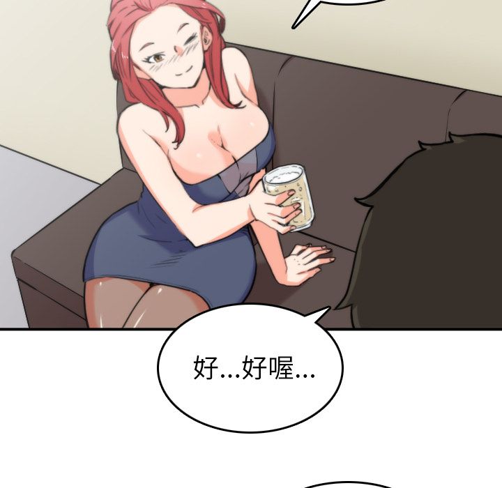 3705