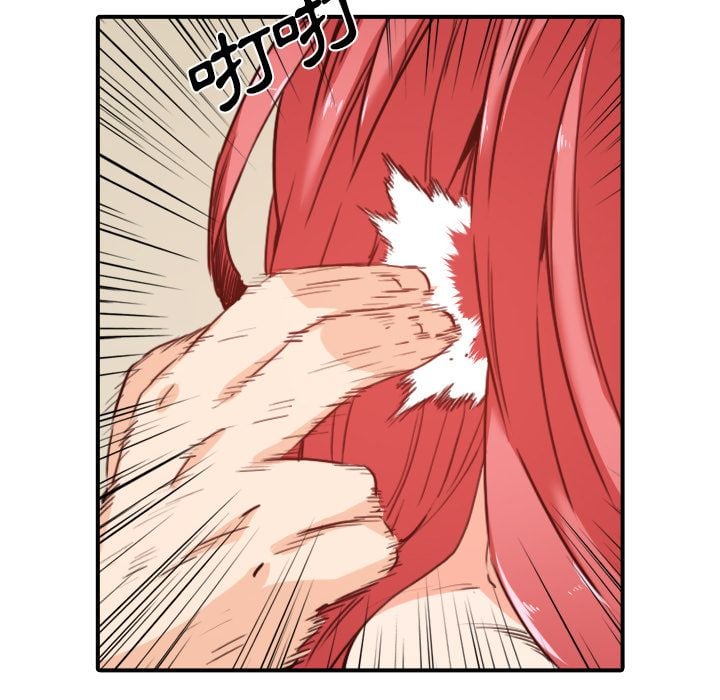 3714