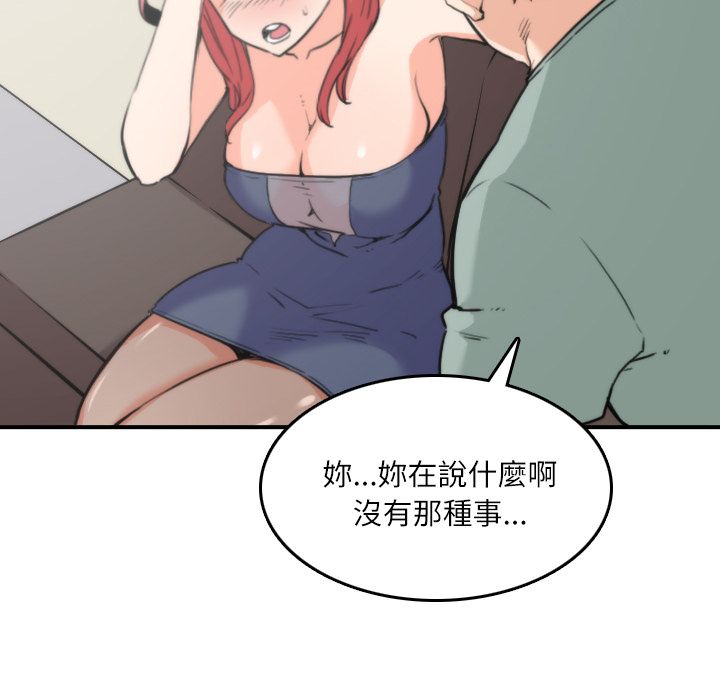 3716