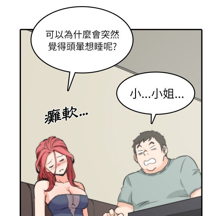 3717