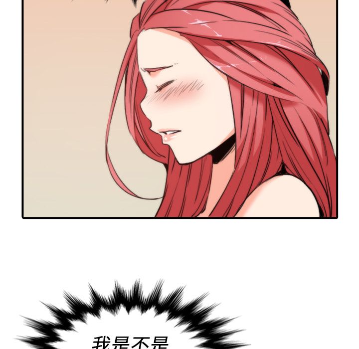 3719
