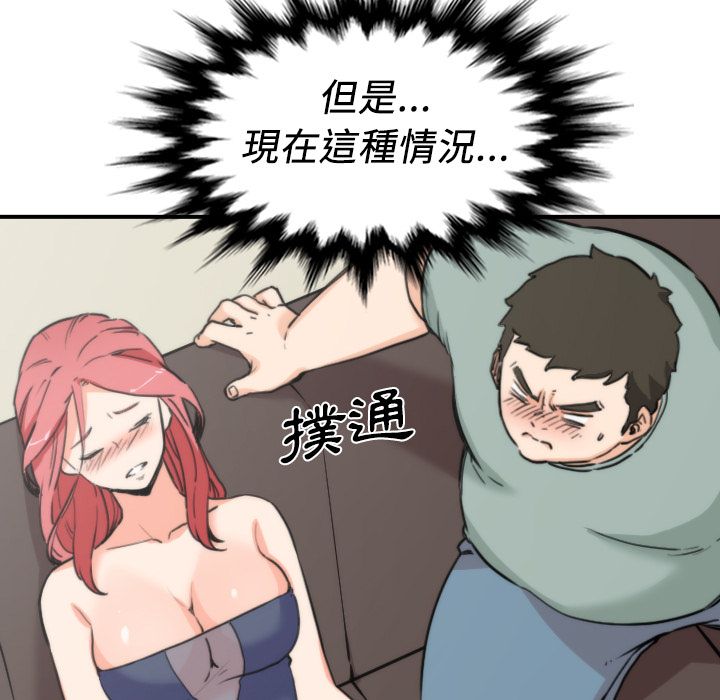 3721