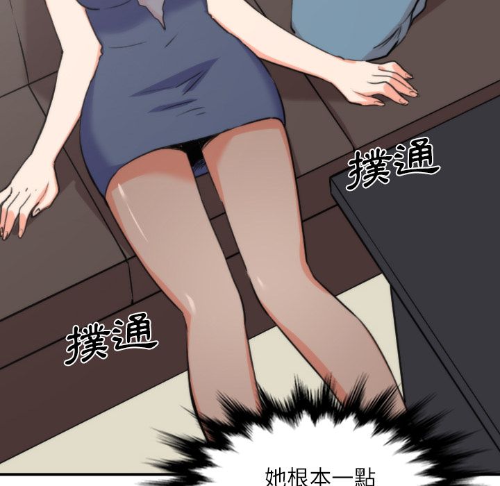3722