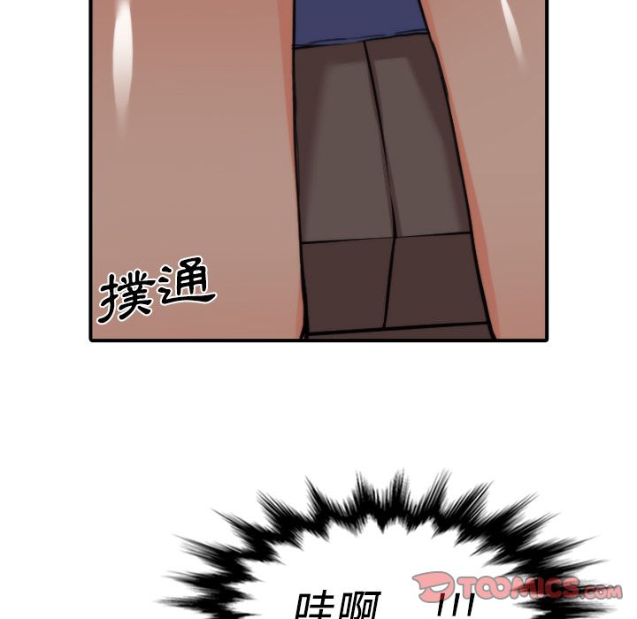 3724