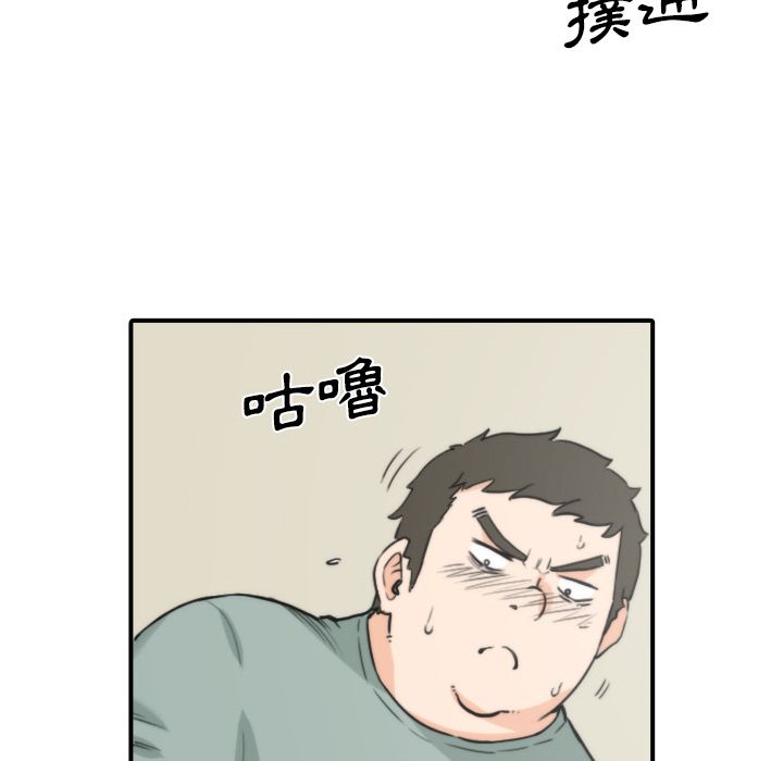 3726