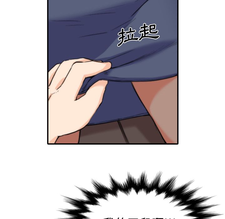 3728