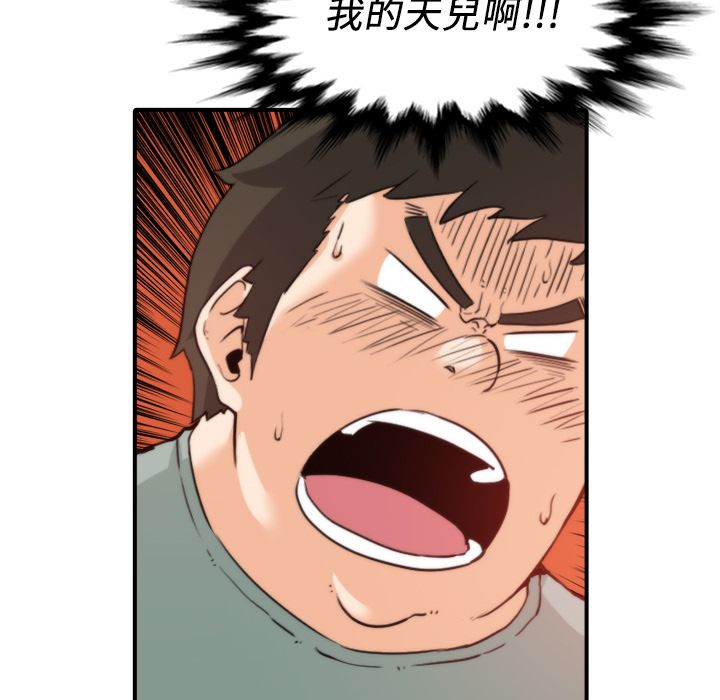 3729