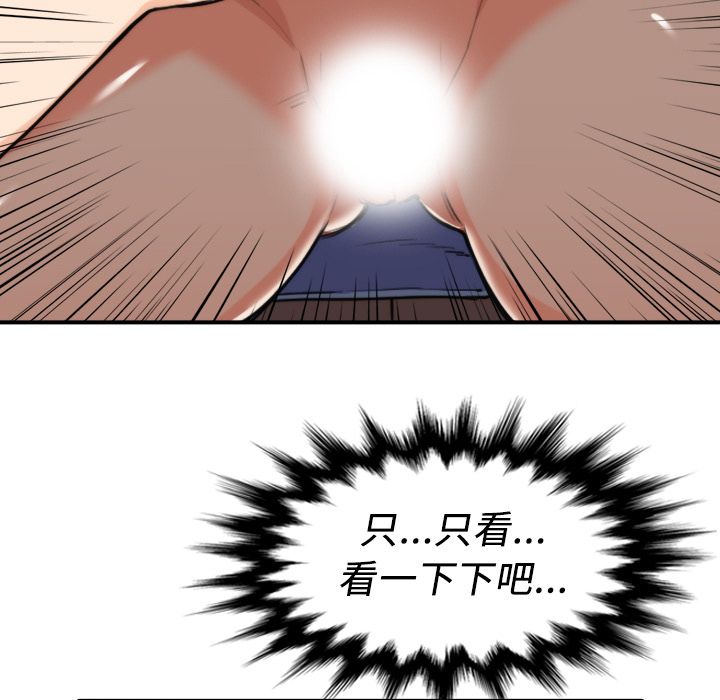 3731