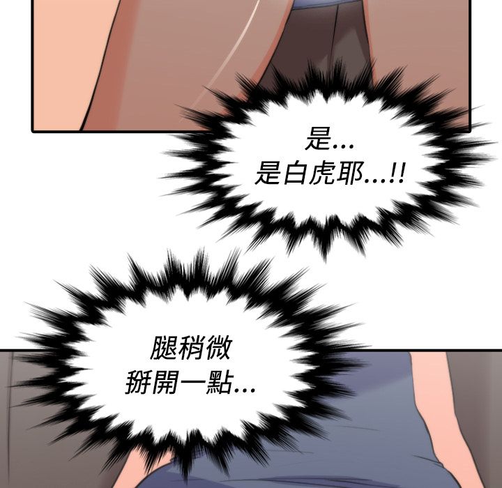 3734