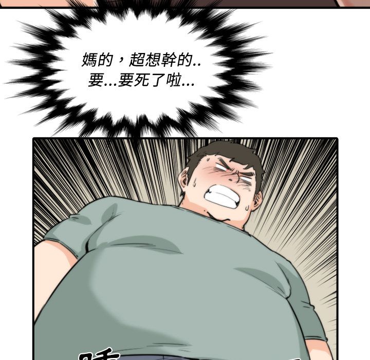 3737
