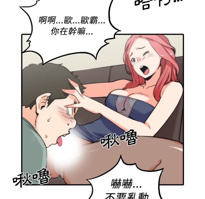 3741