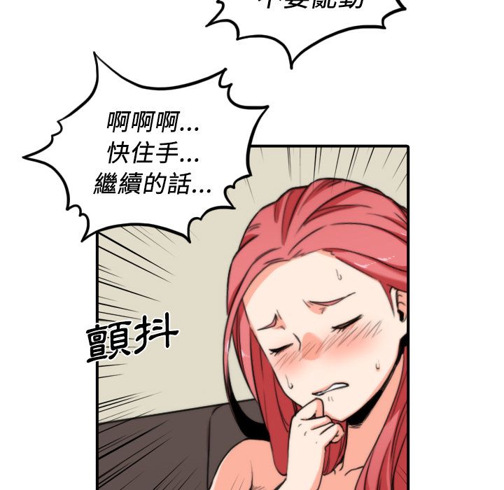 3742