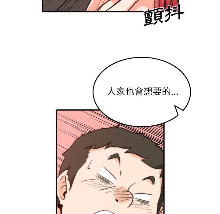 3743