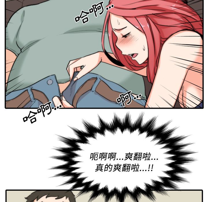 3745