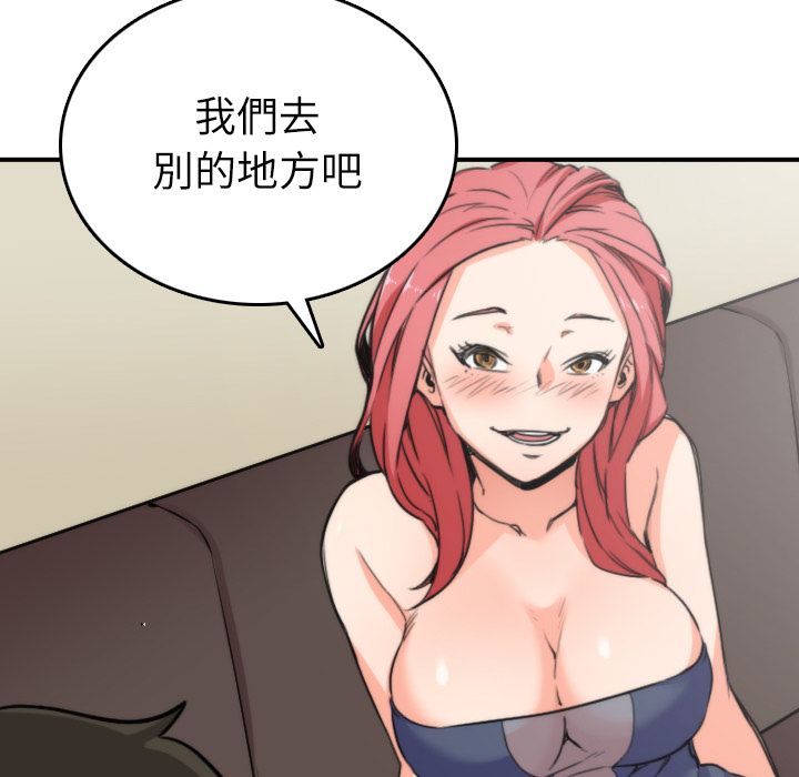 3749